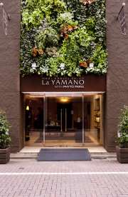ヤマノグループの総合美容サロンラ・ヤマノ（La YAMANO）イメージ