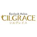 CILGRACE(シルグレイス）ロゴ