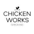美と健康のデリバリー/テイクアウト専門店 ChickenWorks（チキンワークス）ロゴ