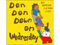 古着屋FC　「Don Don Down on Wednesday」ロゴ