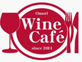 winecafe_logo