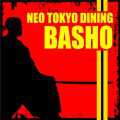 NEO TOKYO DINING BASHOロゴ