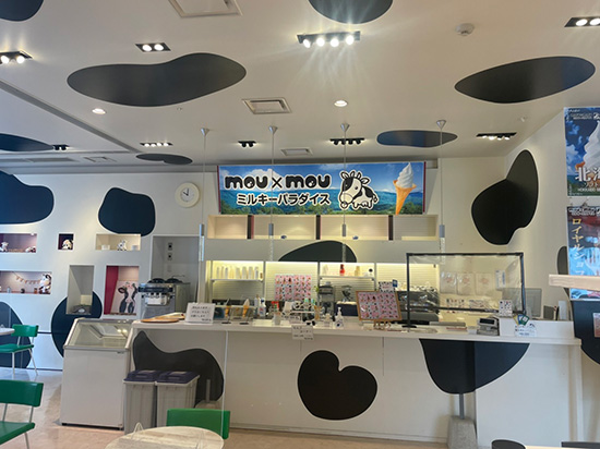 新食感ソフトクリームの『mou×mouミルキーパラダイス』 店舗イメージ1