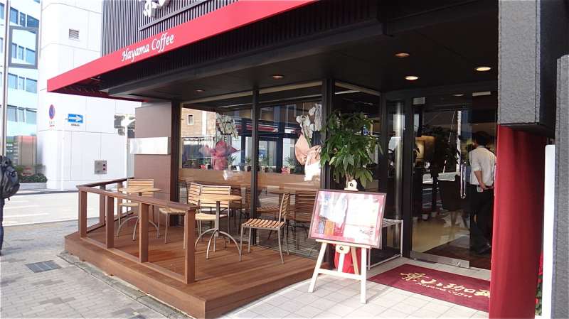 My Precious cafe　葉山珈琲 店舗イメージ3