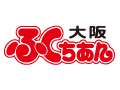 大阪ふくちぁんの「帯広豚丼」レシピライセンスロゴ